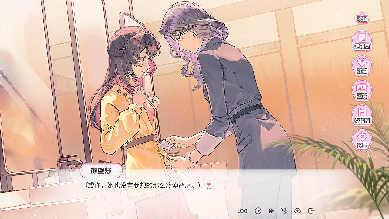百合視覺小說遊戲《不戀愛就完蛋了》Steam頁面已上線