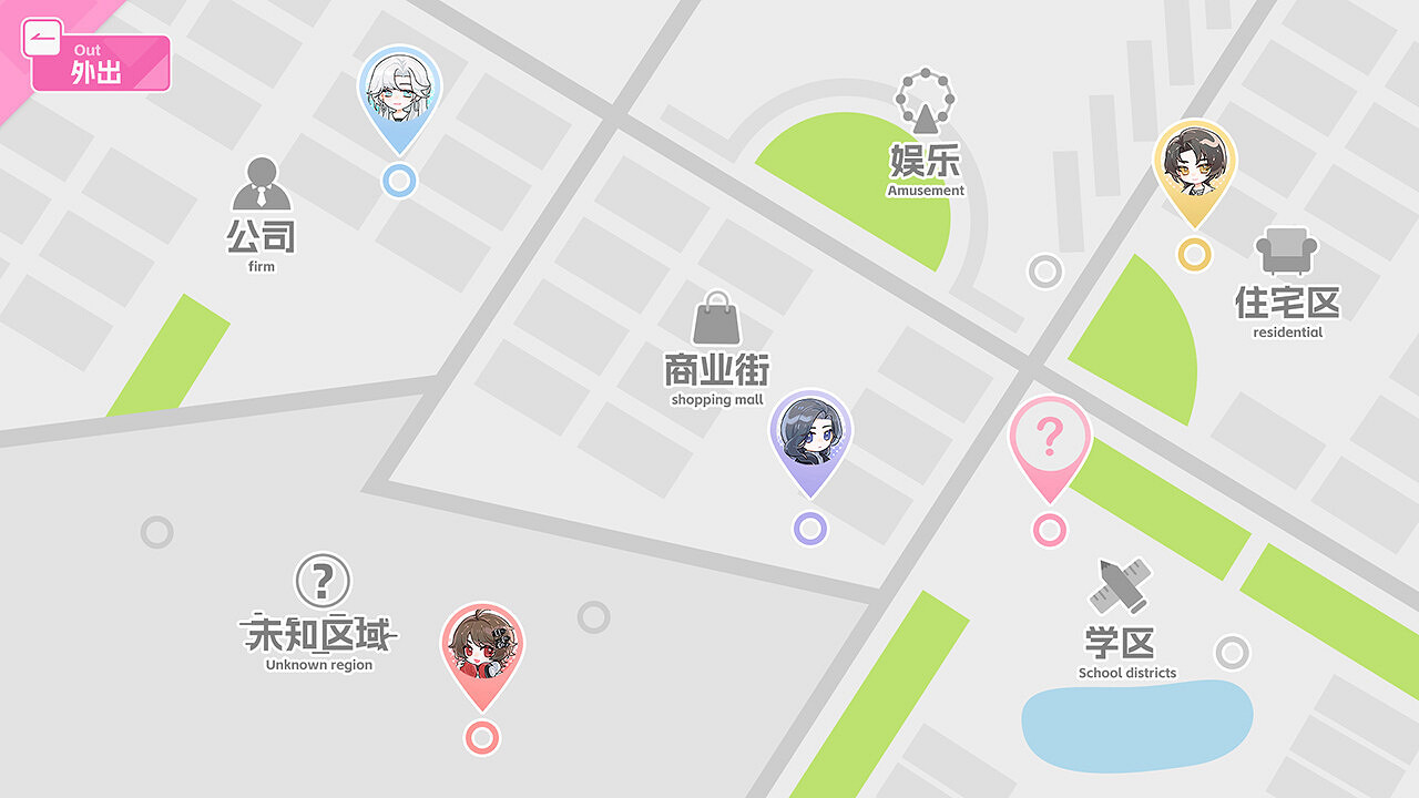 百合視覺小說遊戲《不戀愛就完蛋了》Steam頁面已上線