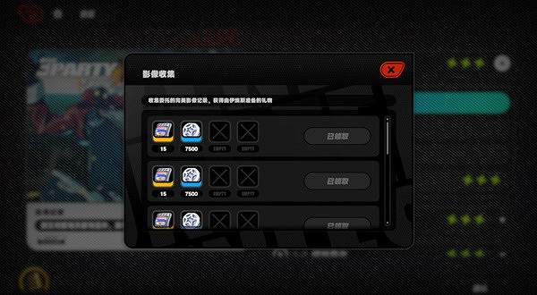 《絕區零》複色菲林獲得方法 《絕區零》複色菲林獲得方法