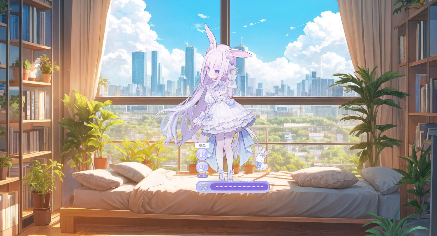 《守護與智友》Steam測試資格限時免費領取，開啟AI對話新紀元