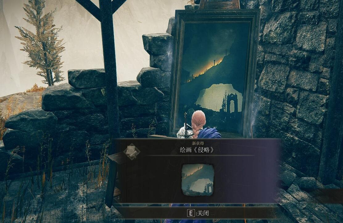 《艾爾登法環》黃金樹幽影蛇徽章盾獲取方法 《艾爾登法環》黃金樹幽影蛇徽章盾獲取方法