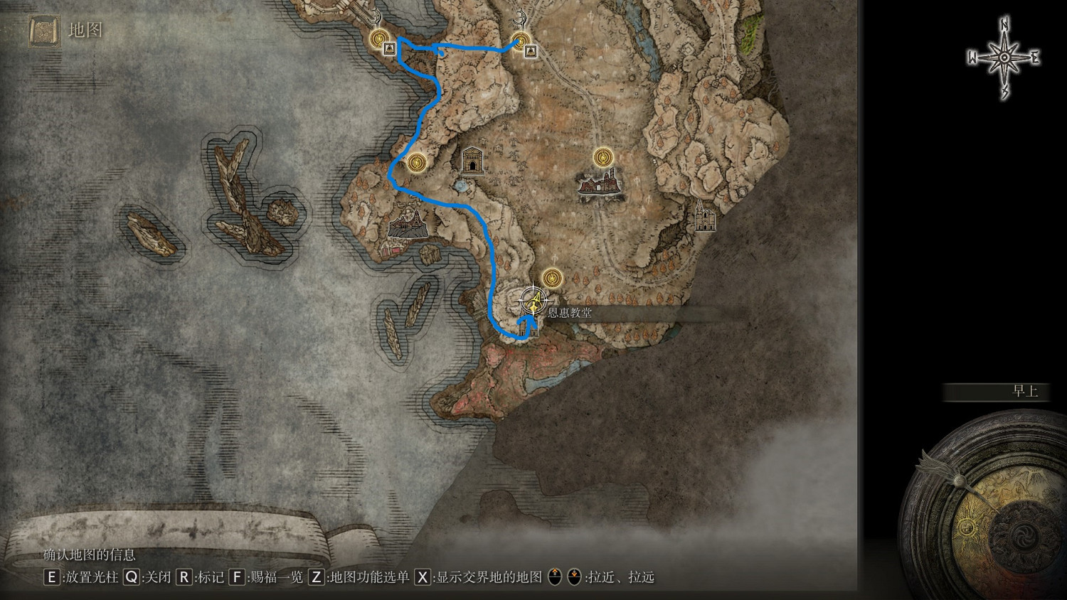 《艾爾登法環》dlc恩惠教堂到達方法 《艾爾登法環》dlc恩惠教堂到達方法