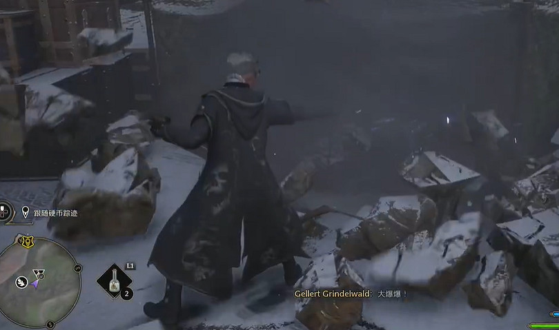 《霍格華茲的傳承》夜賊梅林試煉攻略 《霍格華茲的傳承》夜賊梅林試煉攻略