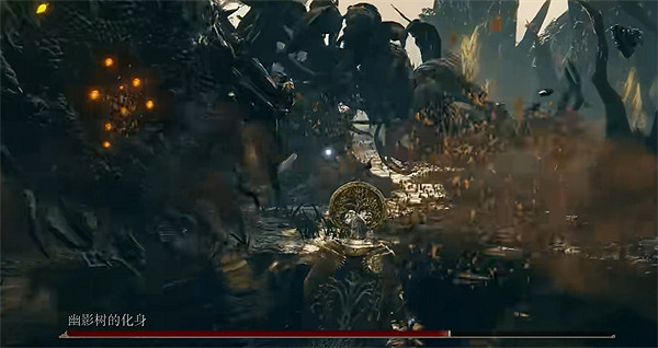 《艾爾登法環》dlc幽影樹的化身逃課打法