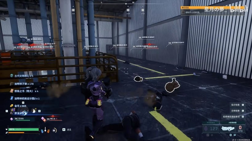 《幻獸帕魯》油田要塞占領方法