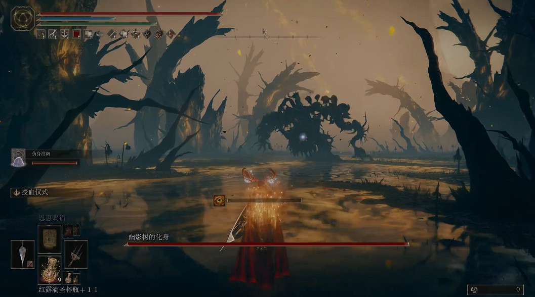 《艾爾登法環》dlc幽影樹的化身Boss位置 《艾爾登法環》dlc幽影樹的化身Boss位置