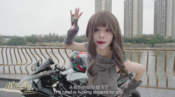 三上悠亞、某豆?真人互動遊戲真的是越“澀” 越好? 三上悠亞、某豆?真人互動遊戲真的是越“澀” 越好?