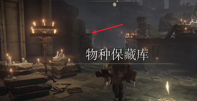 《艾爾登法環》黃金樹幽影賜福點全圖攻略 《艾爾登法環》黃金樹幽影賜福點全圖攻略