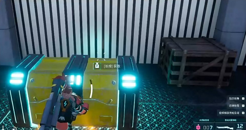 《幻獸帕魯》油田要塞攻略