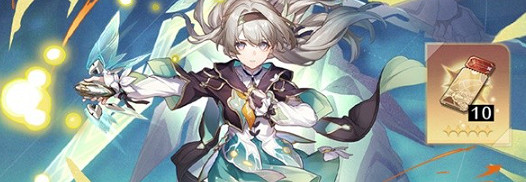 崩壞星穹鐵道7月活動大全