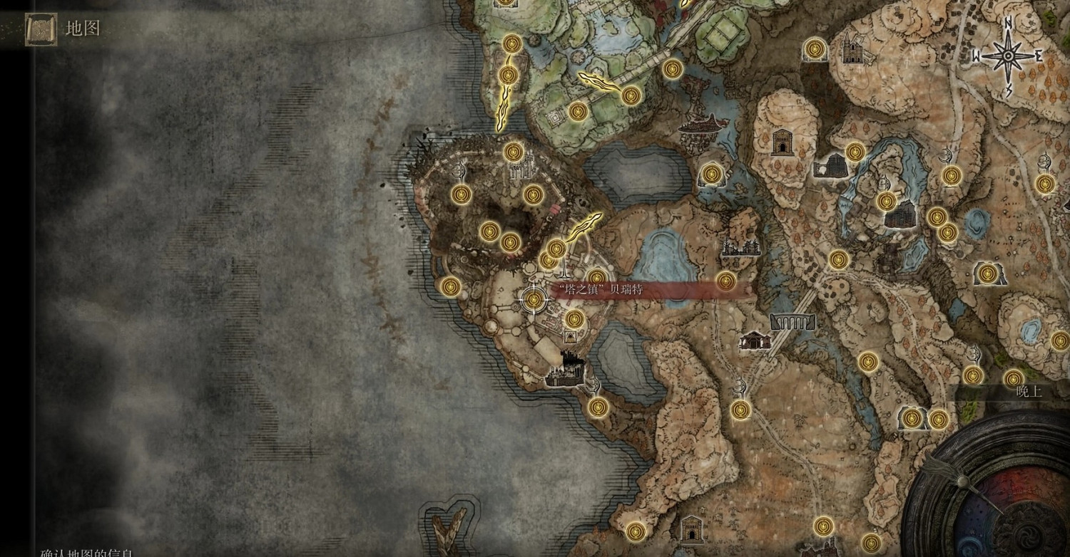 《艾爾登法環》dlc塔之鎮賜福點一覽 《艾爾登法環》dlc塔之鎮賜福點一覽