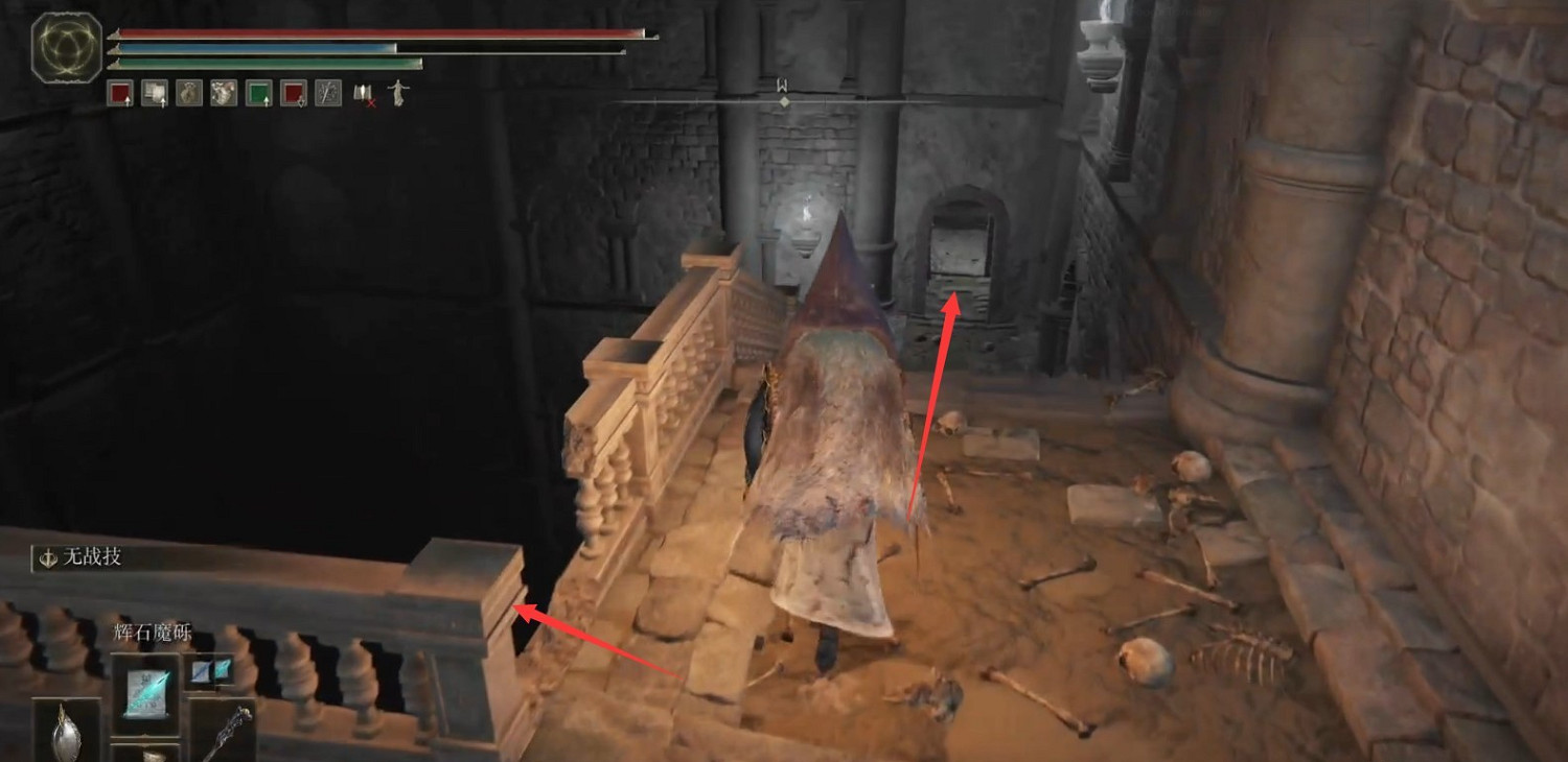 《艾爾登法環》dlc驅暗地下墓地路線分享 《艾爾登法環》dlc驅暗地下墓地路線分享