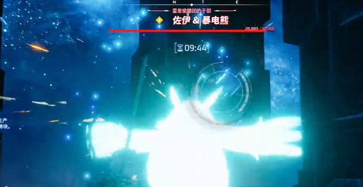 《幻獸帕魯》抓塔主方法