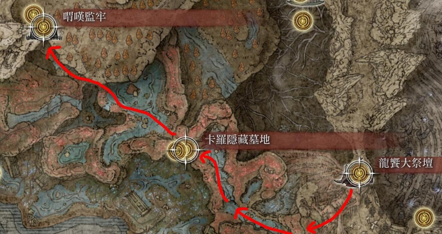 《艾爾登法環》dlc調香瓶位置介紹 《艾爾登法環》dlc調香瓶位置介紹