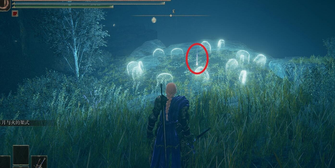 《艾爾登法環》幽影城淚滴幼體位置 《艾爾登法環》幽影城淚滴幼體位置