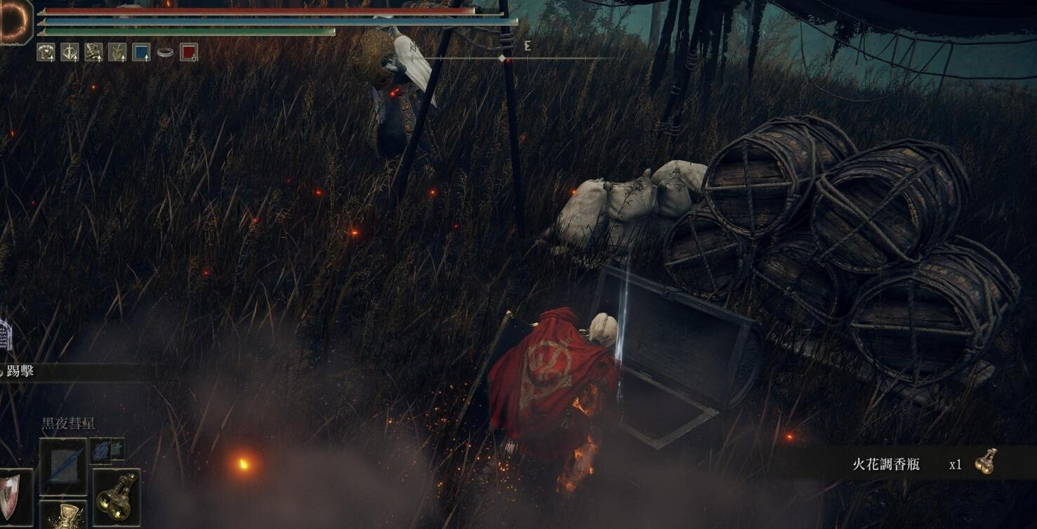 《艾爾登法環》dlc調香瓶位置介紹 《艾爾登法環》dlc調香瓶位置介紹