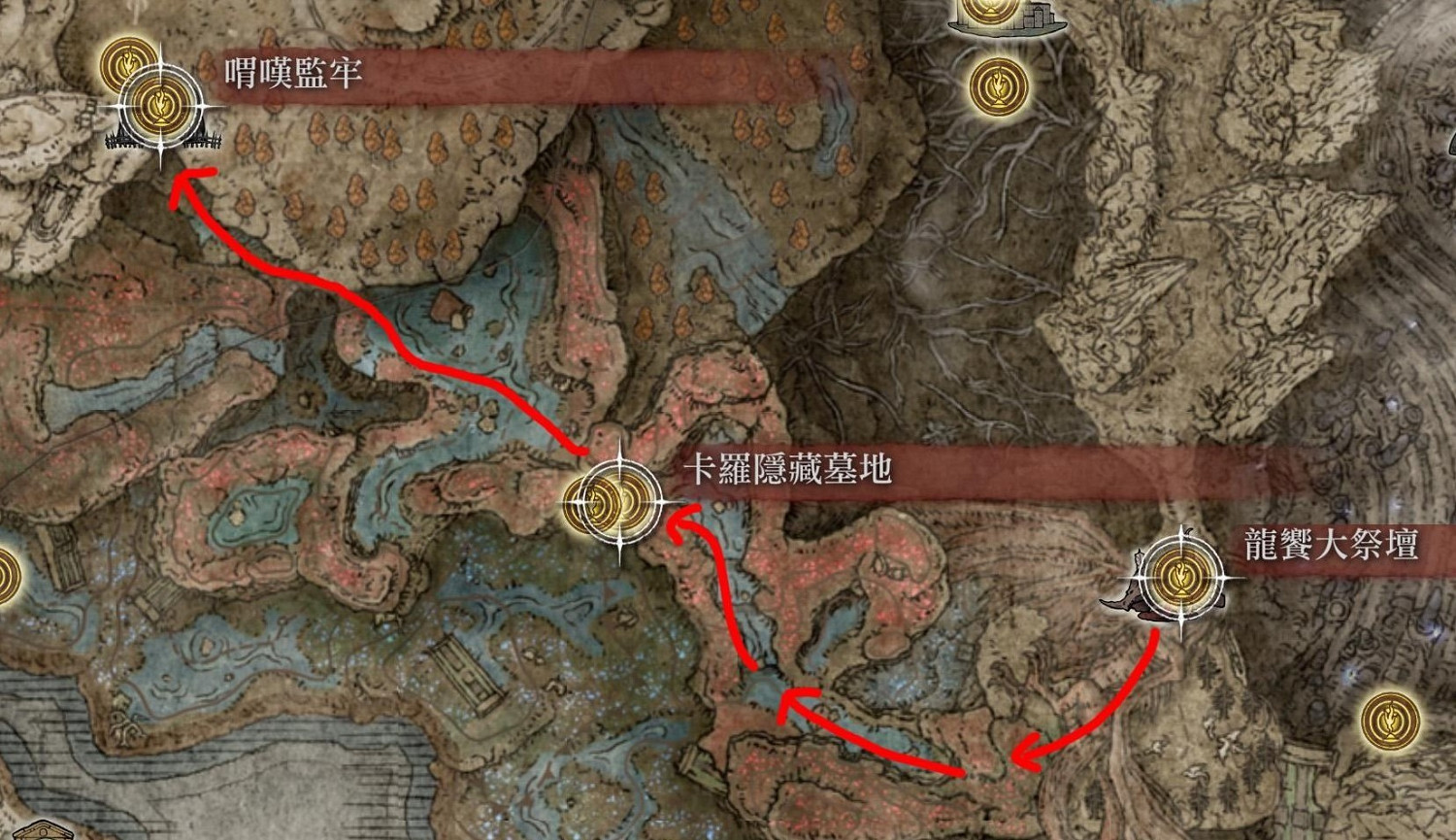 《艾爾登法環》dlc串聯火花香調香瓶流派分享 《艾爾登法環》dlc串聯火花香調香瓶流派分享