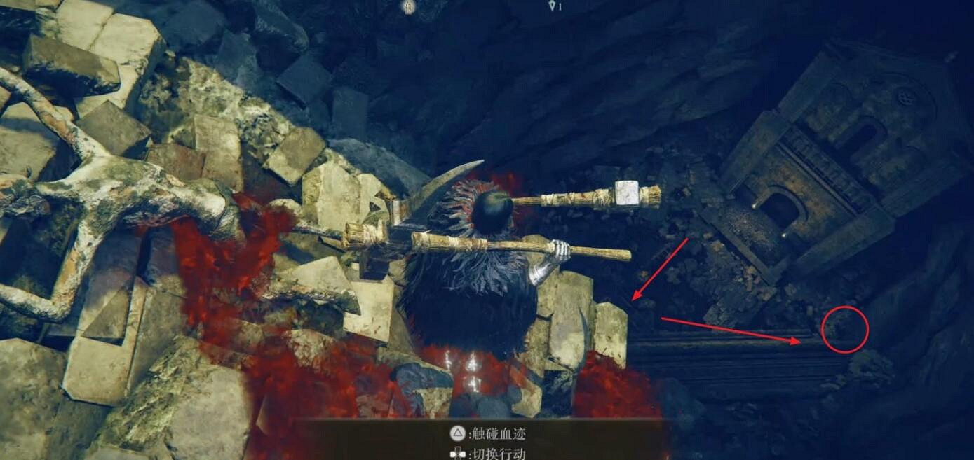 《艾爾登法環》dlc野獸突襲獲得方法 《艾爾登法環》dlc野獸突襲獲得方法