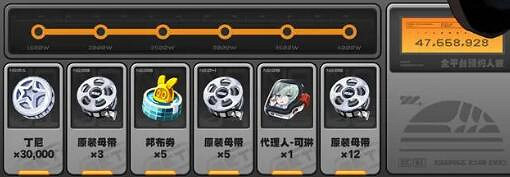 《絕區零》開服提前下載很重要最新消息 《絕區零》開服提前下載很重要最新消息