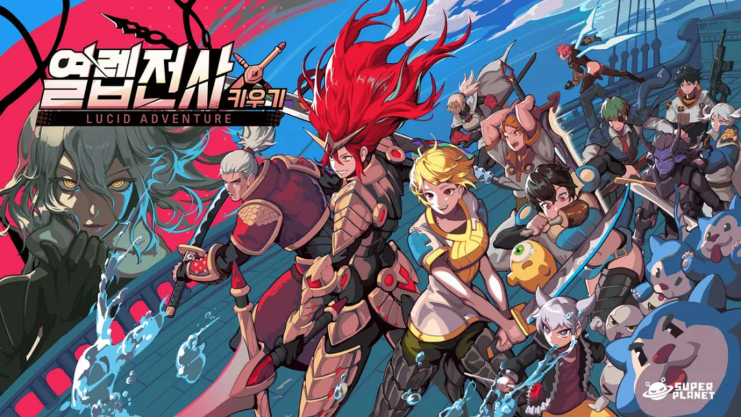 KOREA PAVILION 精彩亮相 2024 ChinaJoy B2B 商務洽談館!歡迎光臨 W5-A601 展位 KOREA PAVILION 精彩亮相 2024 ChinaJoy B2B 商務洽談館!歡迎光臨 W5-A601 展位