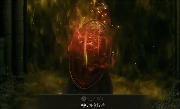 《艾爾登法環》dlc癲火之王逃課打法 《艾爾登法環》dlc癲火之王逃課打法