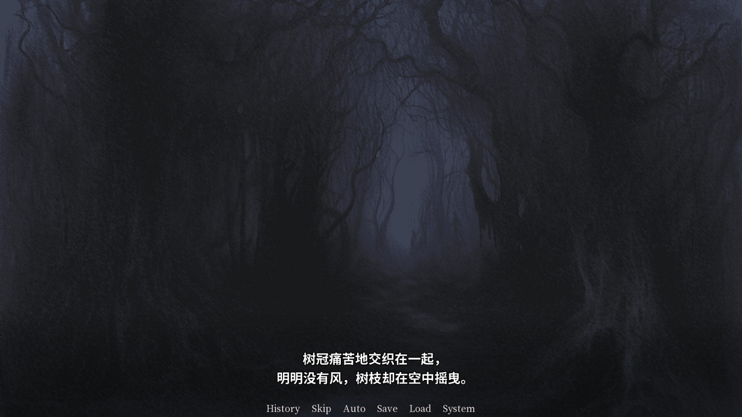 《Malleus Cocconum: The Heiress》Steam頁面 支援中文 《Malleus Cocconum: The Heiress》Steam頁面 支援中文