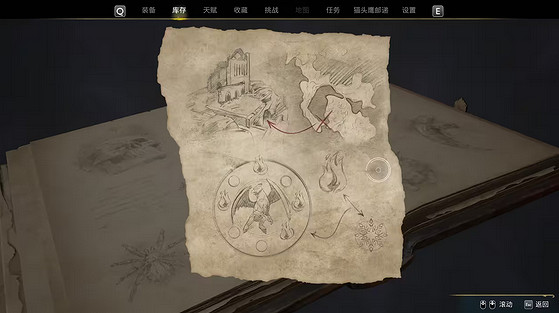 《霍格華茲的傳承》鷹馬翼獸位置介紹 《霍格華茲的傳承》鷹馬翼獸位置介紹