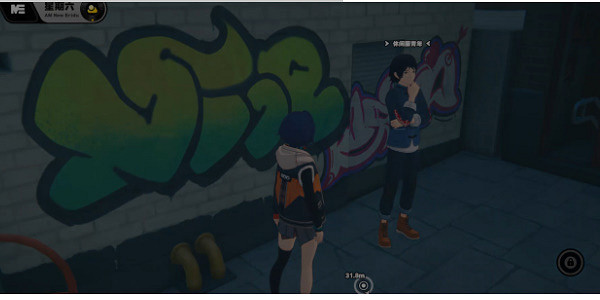 《絕區零》迷路的咖啡豆任務攻略 《絕區零》迷路的咖啡豆任務攻略