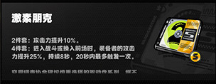 《絕區零》預抽卡選擇推薦 《絕區零》預抽卡選擇推薦