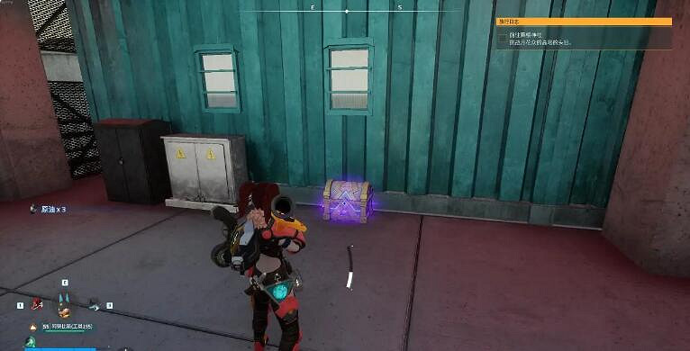 《幻獸帕魯》櫻島塑鋼，石油的獲取方法