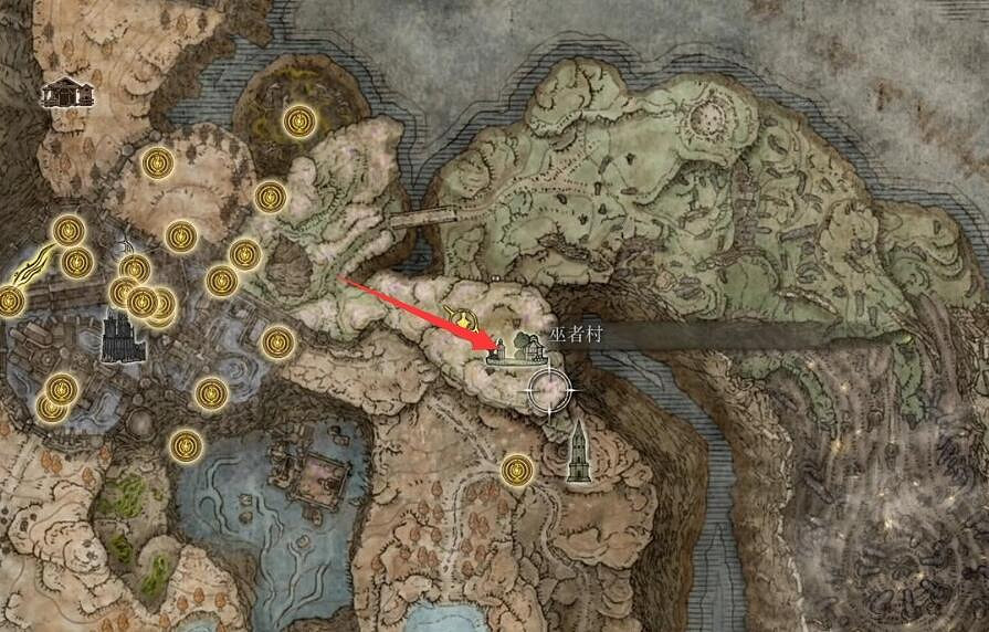 《艾爾登法環》dlc巫者村收集攻略 《艾爾登法環》dlc巫者村收集攻略