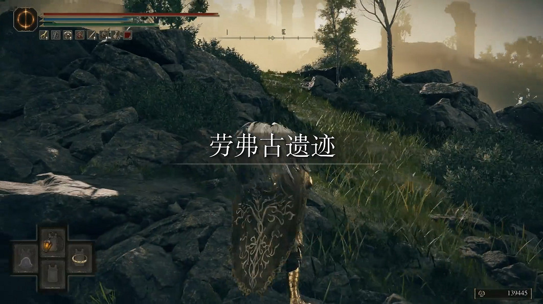 《艾爾登法環》dlc銅綠圓碟獲得方法 《艾爾登法環》dlc銅綠圓碟獲得方法