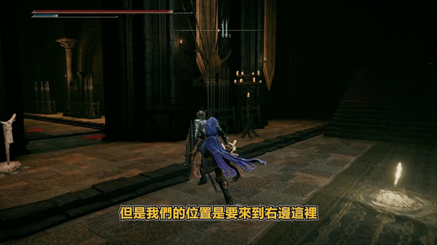 《艾爾登法環》大祭司尤彌爾支線攻略 《艾爾登法環》大祭司尤彌爾支線攻略