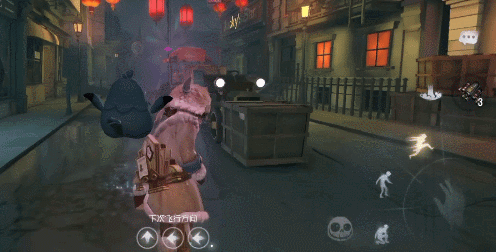 《第五人格》飛行家教學攻略