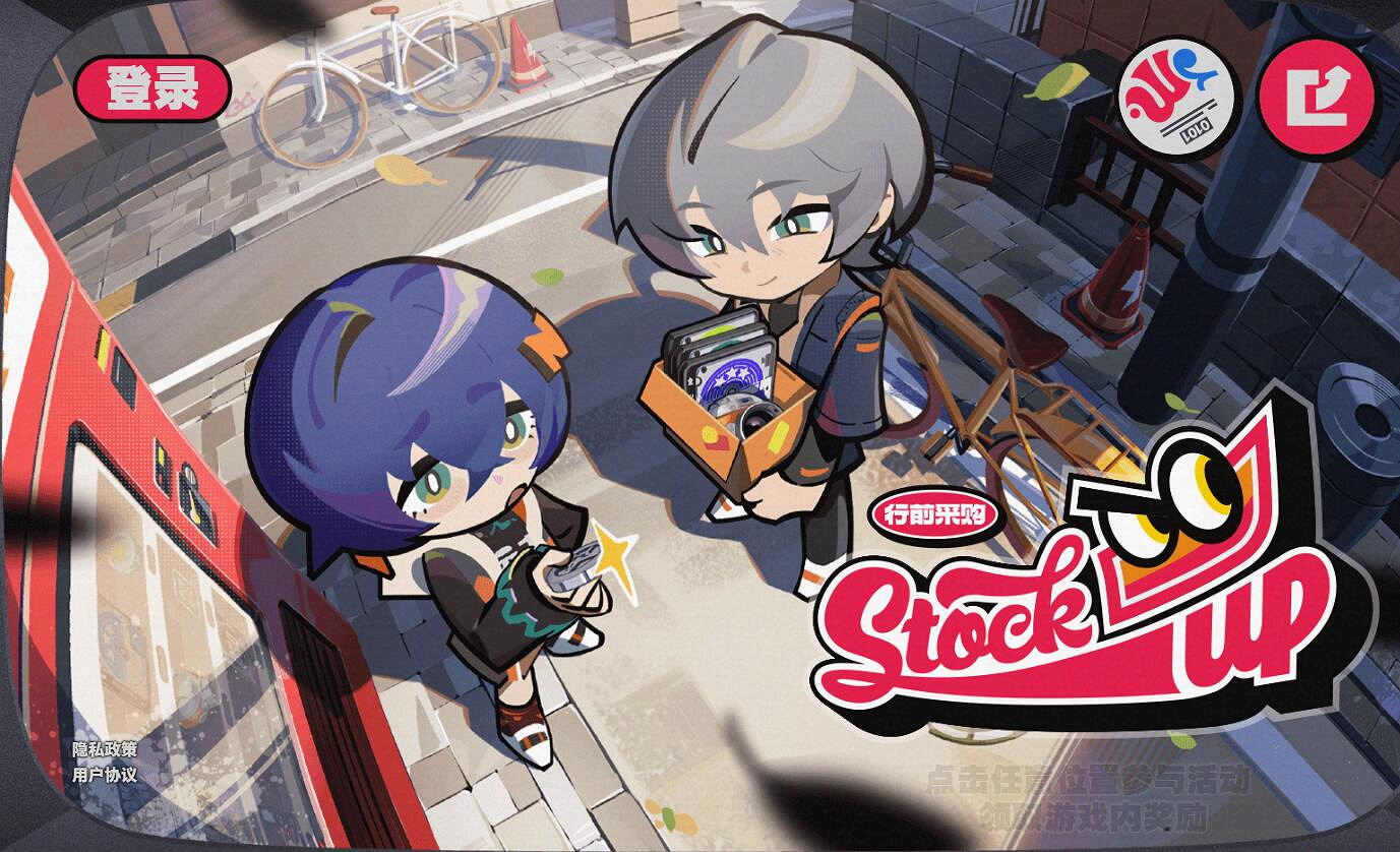 《絕區零》預約人數最新消息 《絕區零》預約人數最新消息