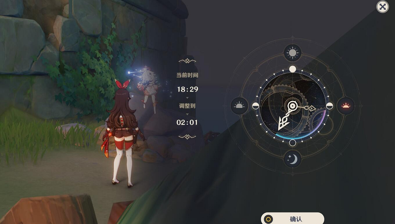 《原神》無名小島任務過關攻略 《原神》無名小島任務過關攻略