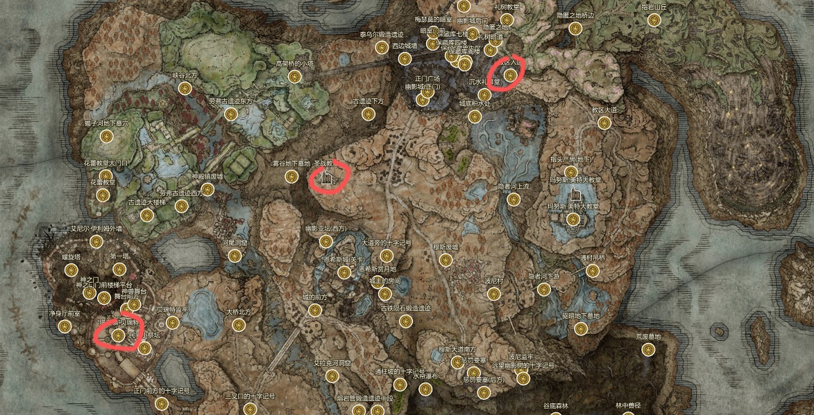 《艾爾登法環》dlc祈禱室鑰匙獲得方法 《艾爾登法環》dlc祈禱室鑰匙獲得方法