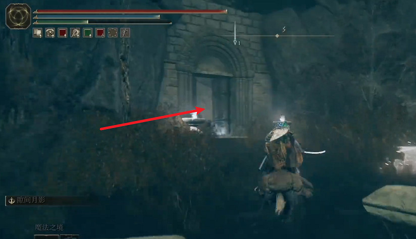 《艾爾登法環》黃金樹幽影賜福點全圖攻略 《艾爾登法環》黃金樹幽影賜福點全圖攻略