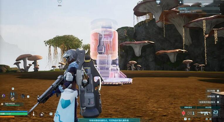 《幻獸帕魯》原油提煉機放置方法