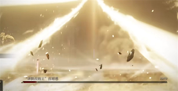 《艾爾登法環》dlc拉塔恩逃課打法 《艾爾登法環》dlc拉塔恩逃課打法