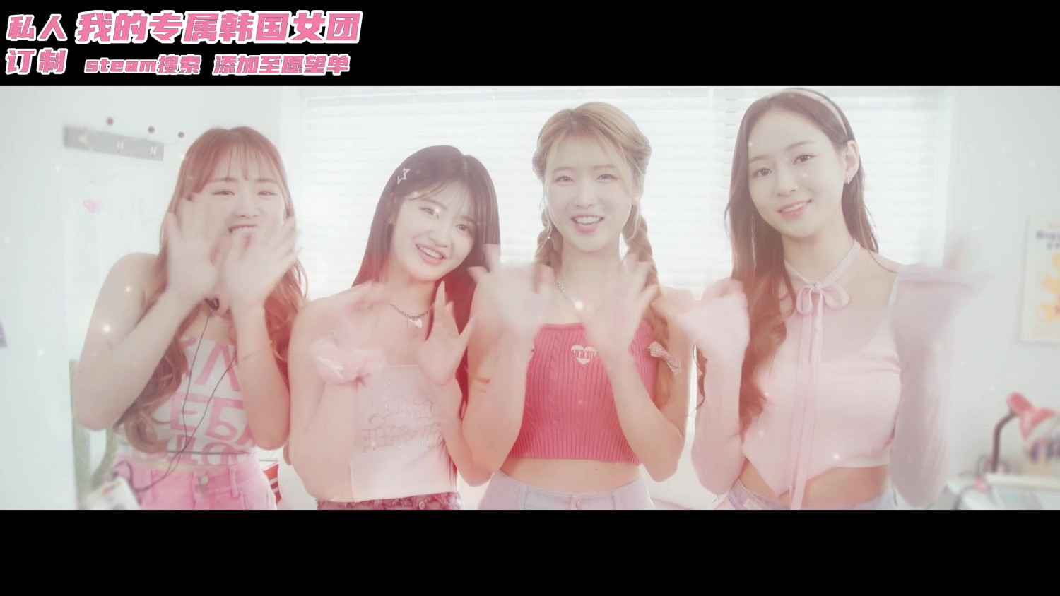 三上悠亞、某豆?真人互動遊戲真的是越“澀” 越好? 三上悠亞、某豆?真人互動遊戲真的是越“澀” 越好?