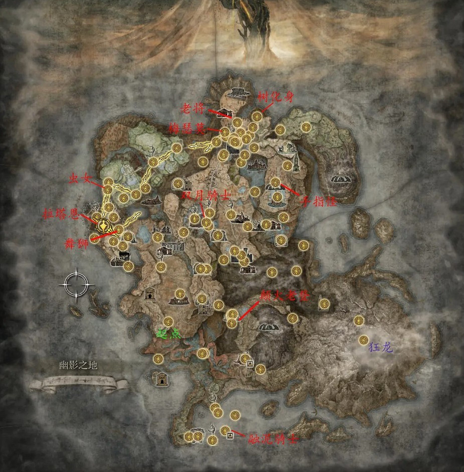 《艾爾登法環》dlc梅瑟莫位置介紹