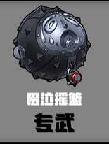 《絕區零》麗娜音擎選擇推薦 《絕區零》麗娜音擎選擇推薦