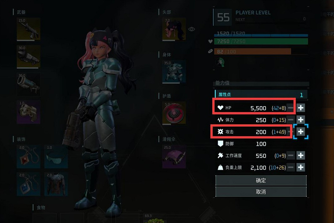 《幻獸帕魯》汪汪幣速刷攻略