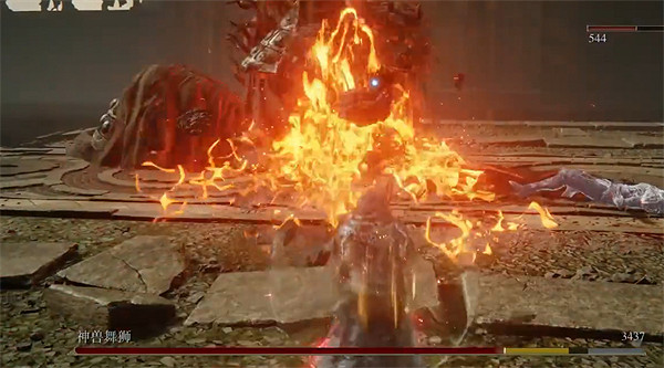 《艾爾登法環》dlc神獸舞獅逃課打法 《艾爾登法環》dlc神獸舞獅逃課打法