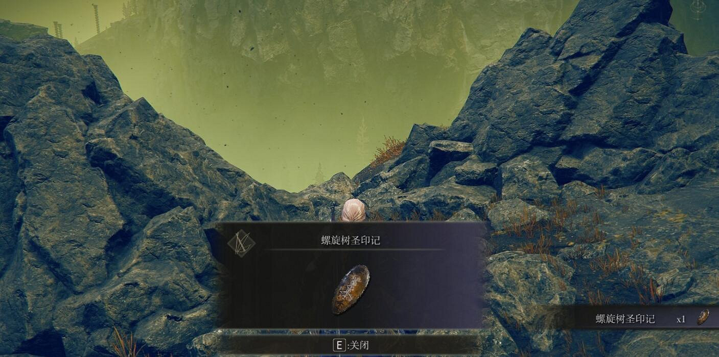 《艾爾登法環》黃金樹幽影神之塔繪畫位置 《艾爾登法環》黃金樹幽影神之塔繪畫位置