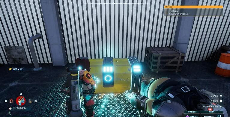 《幻獸帕魯》櫻島塑鋼，石油的獲取方法