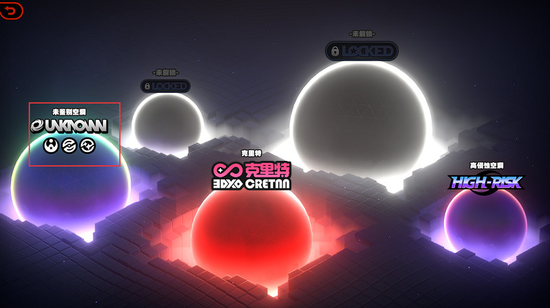 《絕區零》晉升認可章獲得方法 《絕區零》晉升認可章獲得方法