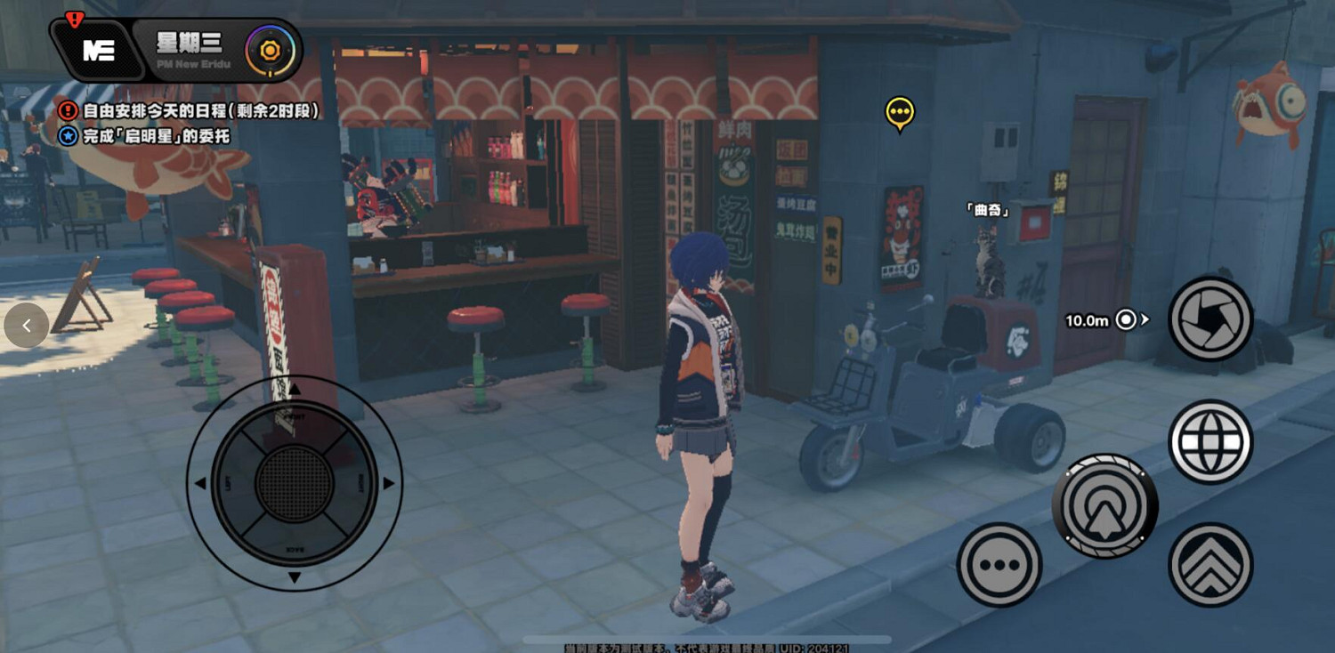 《絕區零》振刀鍵位介紹 《絕區零》振刀鍵位介紹