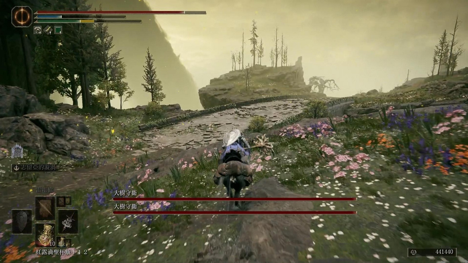 《艾爾登法環》大祭司尤彌爾支線攻略 《艾爾登法環》大祭司尤彌爾支線攻略